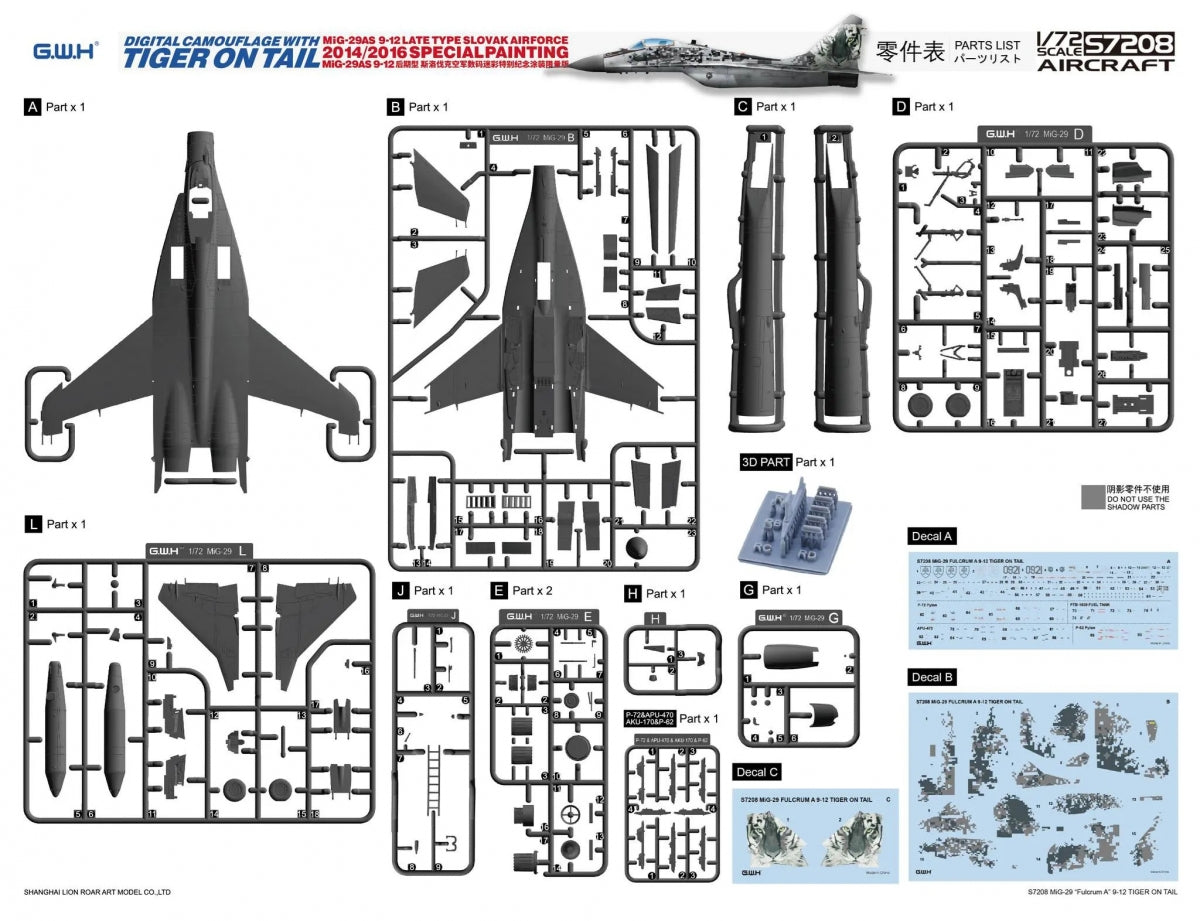 Great Wall Hobby S7208 MiG-29AS 9-12 Late Type Slovak Airforce 1/72 – zdjęcie 2