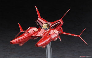 Hasegawa CW22-64522 TR-5 Harpy &amp;quot;Norma&amp;quot; 1/72 – zdjęcie 8