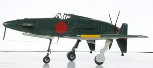 Hasegawa D20 Kyushu J7W1 Shinden 1/72 – image 8