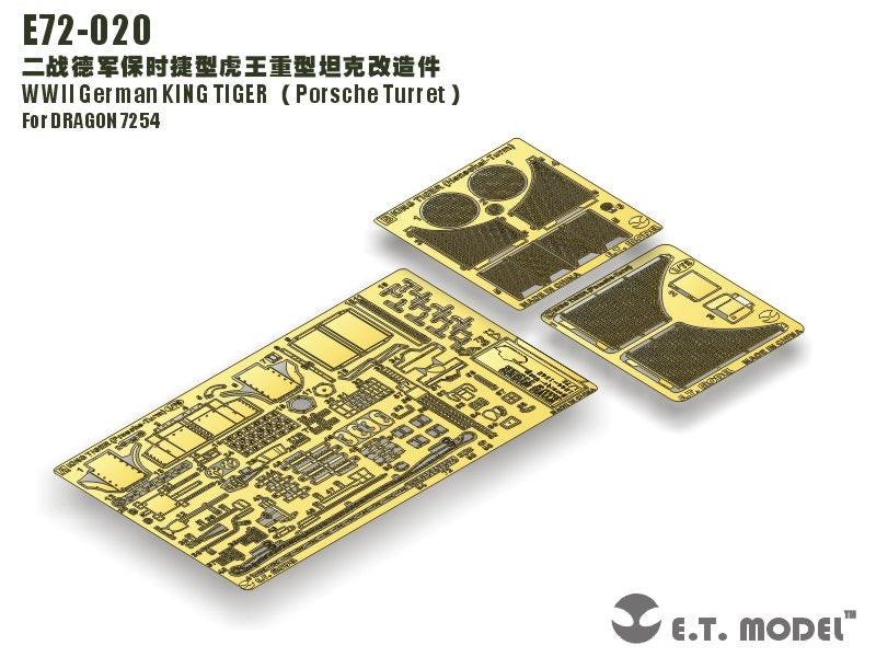 E.T. Model E72-020 WWII German KING TIGER (Porsche Turret) For DRAGON 7254 1/72 – zdjęcie 9