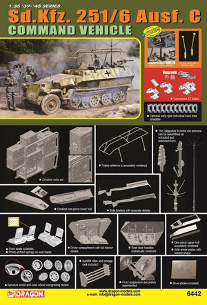 Dragon 6442 Sd.Kfz.251/6 Ausf.C Command Vehicle 1/35