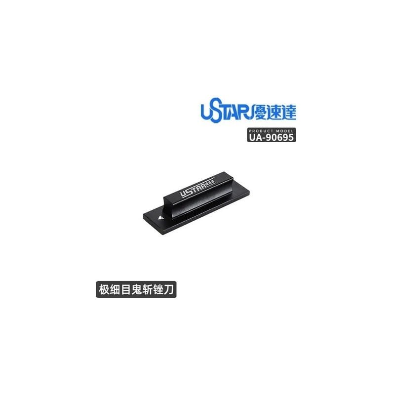 U-Star UA-90695 Ultra-Fine File / Bardzo drobny pilnik
