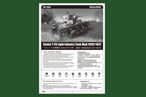 Hobby Boss 83810 Soviet T-26 Light Infantry Tank Mod.1936-1937 1/35 – zdjęcie 3