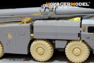Voyager Model PEA357 Modern Russian Scud Road wheels (GP) 1/35 – zdjęcie 4