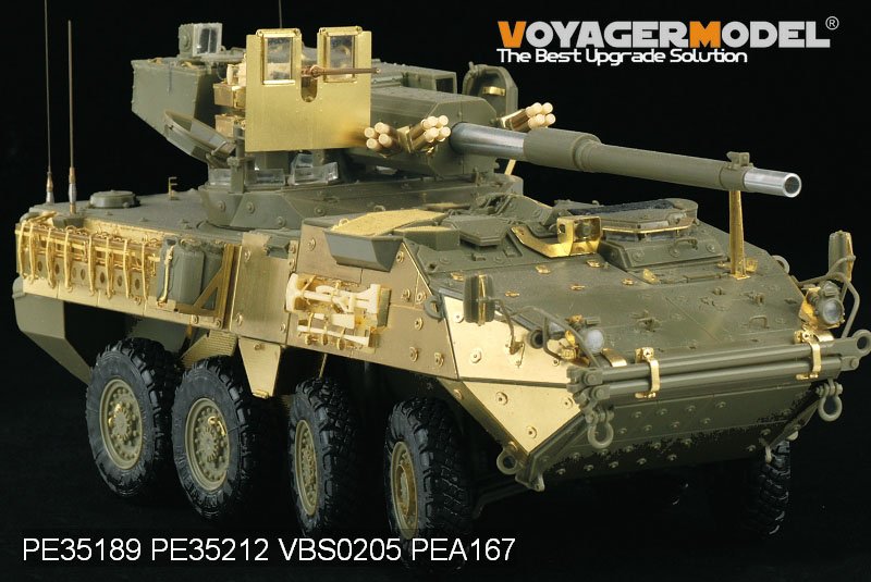 Voyager Model PE35212 Modern US Army M1128 MGS Armor Plate (For AFV CLUB 35128) 1/35 – image 4