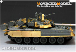 Voyager Model PE35609 Modern Russian T-62 ERA Medium Tank Mod.1962 Basic For TRUMPETER 01555 1/35 – zdjęcie 6