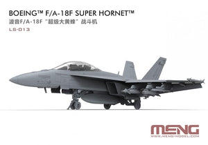 Meng Model LS-013 Boeing F/A-18E Super Hornet 1/48 – zdjęcie 2