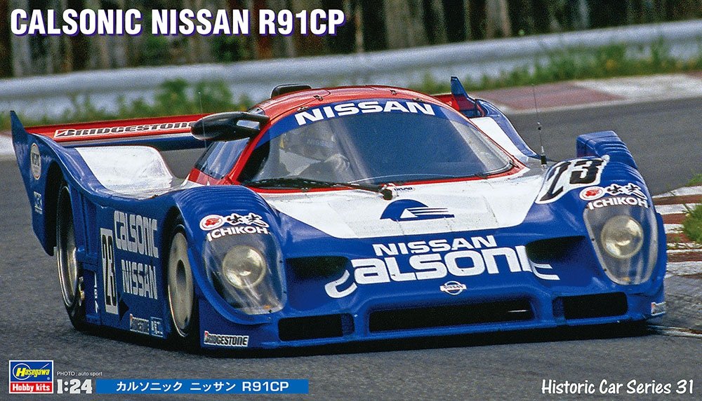 Hasegawa HC31 CALSONIC NISSAN R91CP 1/24