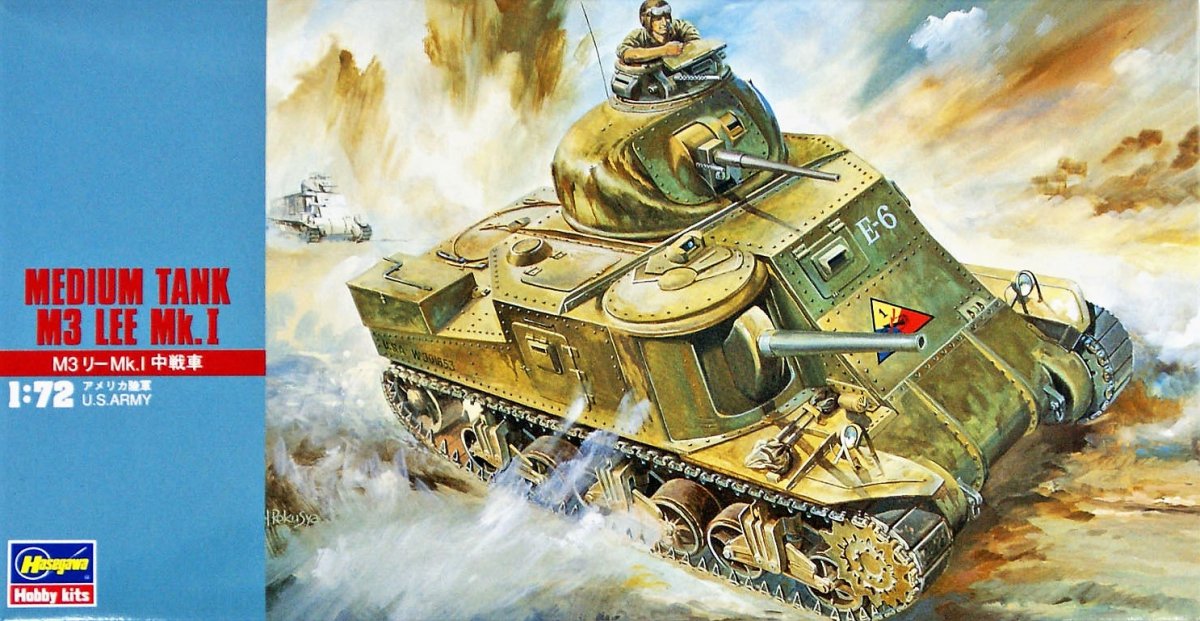 Hasegawa MT04 Lee (1/72) 