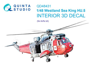 Quinta Studio QD48431 Westland Sea King HU.5 3D-Printed &amp;amp; coloured Interior on decal paper (Airfix) 1/48