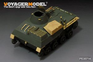 Voyager Model PE35714 WWII Russian T-30S Light tank (For HobbyBoss 83824) 1/35 – image 3