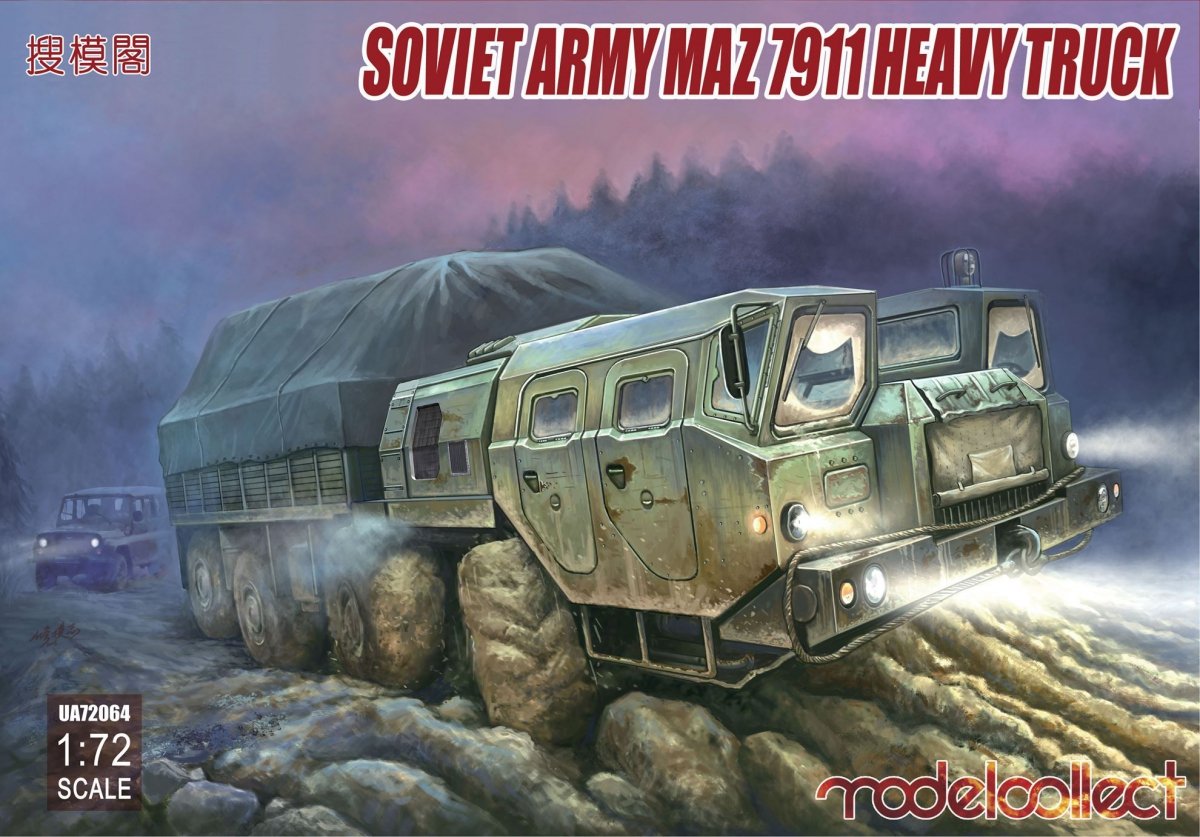 Modelcollect UA72064 Soviet Army MAZ 7911 Heavy Truck 1/72