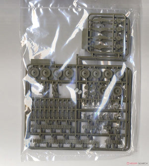 Fine Molds FM48 Japanese IJA Type 95 Light Tank Ha-Go Nomonhan 1/35 – zdjęcie 7