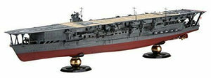 Fujimi 600246 Japanese Navy IJN Kaga 1/350 – image 2