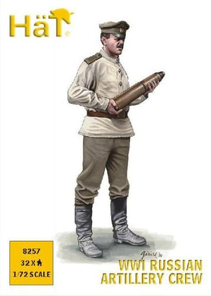 Hat 8257 WWI Russian Artillery Crew 1/72