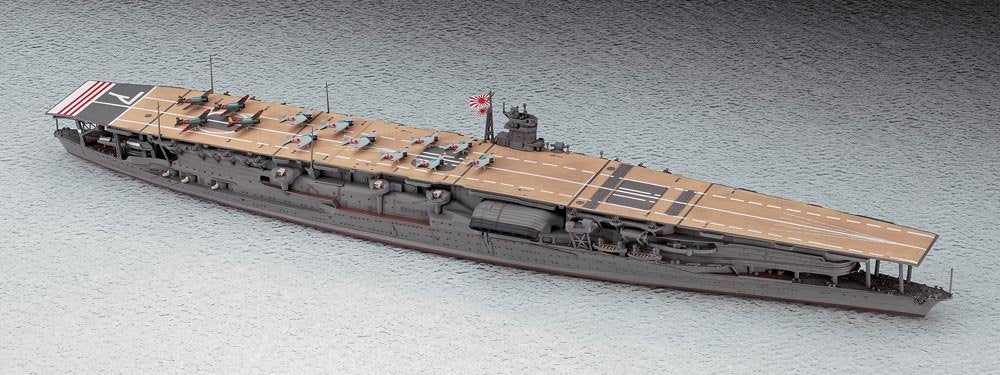 Hasegawa WL227 Akagi Japan Aircraft Carrier 1/700 – zdjęcie 2