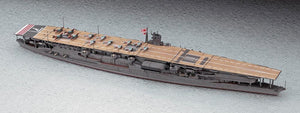 Hasegawa WL227 Akagi Japan Aircraft Carrier 1/700 – zdjęcie 2
