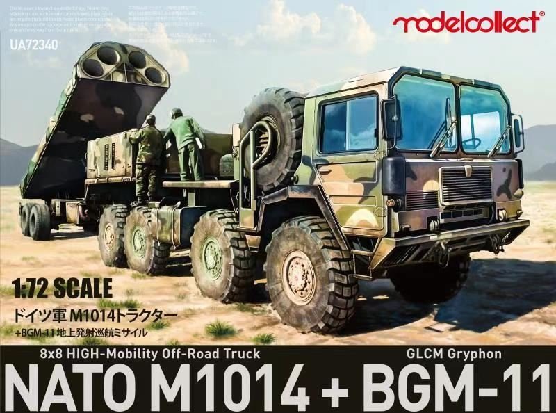 Modelcollect UA72340 Nato M1014 MAN Tractor &amp;amp; BGM-109G Ground Launched Cruise Missile 1/72