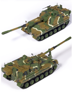 Academy 13561 ROK Army K9A1 155mm Self-Propelled Howitzer 1/35 – zdjęcie 4