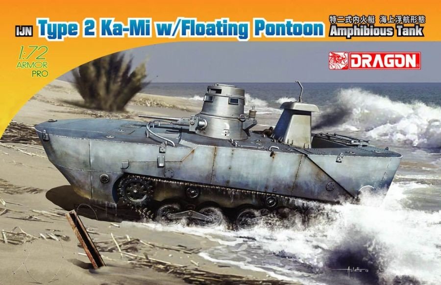 Dragon 7485 IJN Type 2 Ka-Mi avec char amphibie à ponton flottant (1/72)