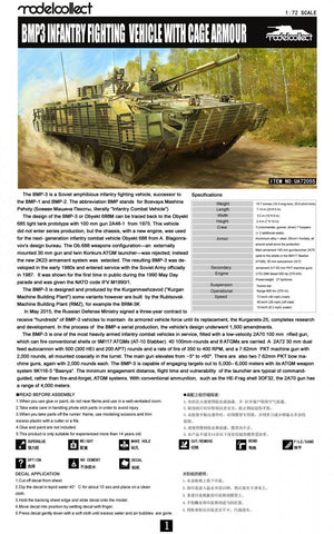 Modelcollect UA72055 BMP3 INFANTRY FIGHTING VEHICLE WITH CAGE ARMOUR 1/72 – immagine 2
