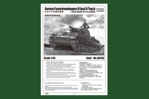 Hobby Boss 80132 German Panzerkampfwagen IV Ausf D / TAUCH – zdjęcie 2