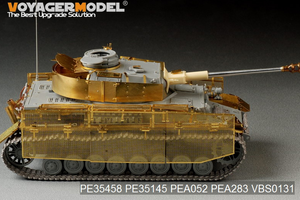 Voyager Model PEA283 WWII German Pz.Kpfw.IV Ausf.J (Last Production) (For DROGON 6575) 1/35 – zdjęcie 5