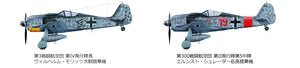 Tamiya 61095 Focke-Wulf Fw190 A-8/R2 1/48 – image 3