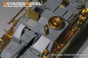 Voyager Model PE351054 WWII German StuG.III Ausf.G Early Production Basic（For TAMIYA35197/DRAGON6320 6454 6927/DW35021）1/35 – image 2
