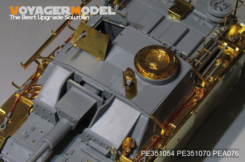 Voyager Model PE351054 WWII German StuG.III Ausf.G Early Production Basic（For TAMIYA35197/DRAGON6320 6454 6927/DW35021）1/35 – image 2