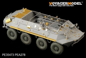 Voyager Model PE35473 Mordern Russian BTR-60P APC for TRUMPETER 01542 1/35 – zdjęcie 2