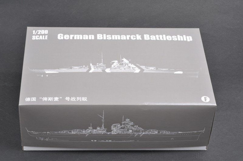 Trumpeter 03702 German Bismarck Battleship 1/200 – zdjęcie 21