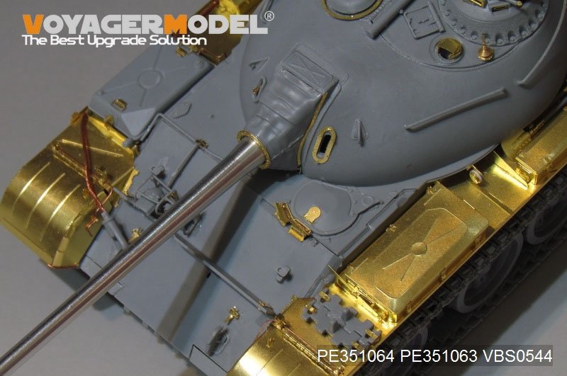 Voyager Model PE351064B PLA Type59 Main Battle Tank Basic For MINIART 37026 1/35 – zdjęcie 15