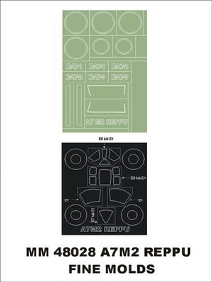 Montex MM48028 A7M2 Reppu FINE MOLDS