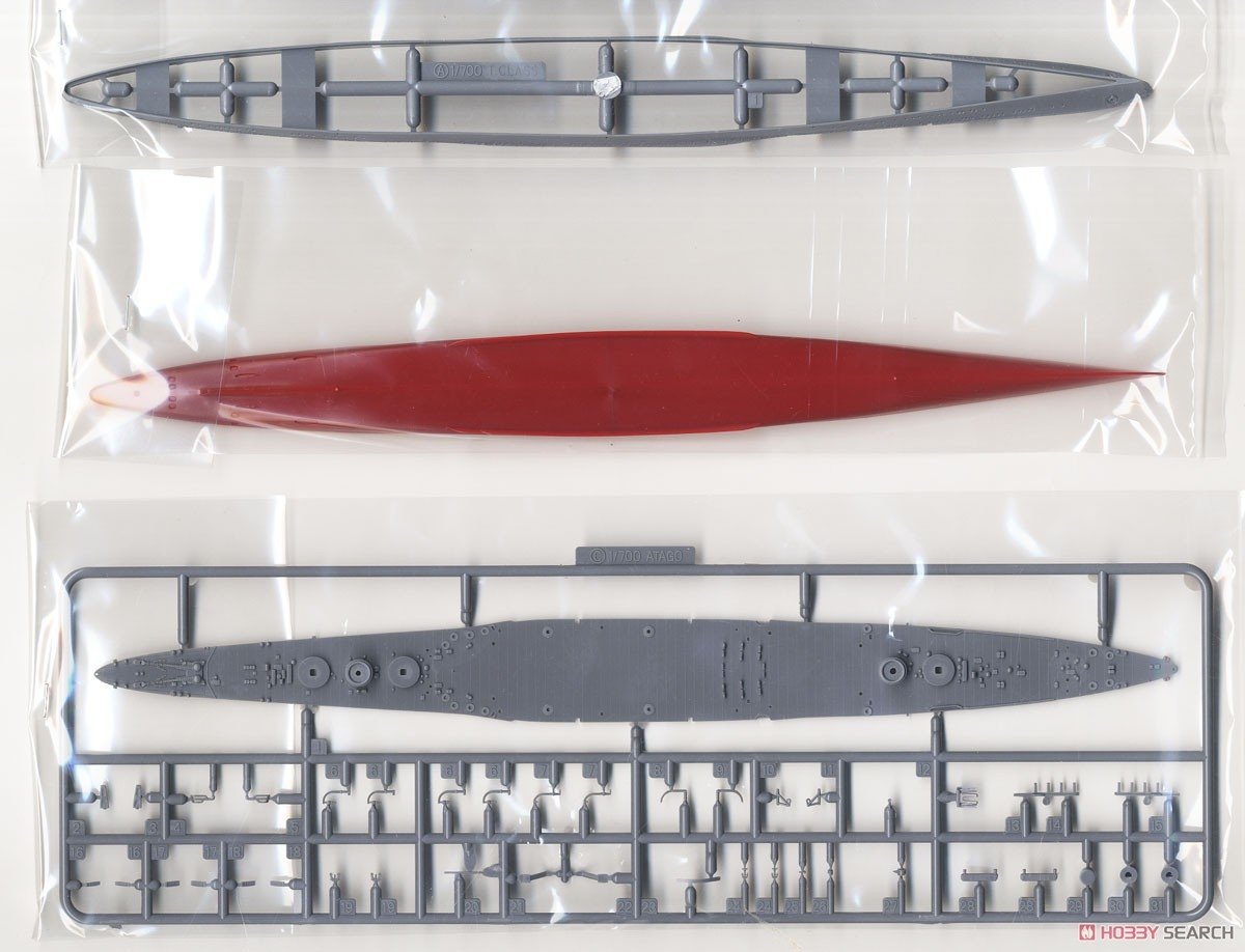 Fujimi 433141 TOKU-80 EX-1 Imperial Japanese Navy Heavy Cruiser Takao Class (w/Bottom of Ship, Base) 1/700 – zdjęcie 4