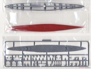Fujimi 433141 TOKU-80 EX-1 Imperial Japanese Navy Heavy Cruiser Takao Class (w/Bottom of Ship, Base) 1/700 – zdjęcie 4