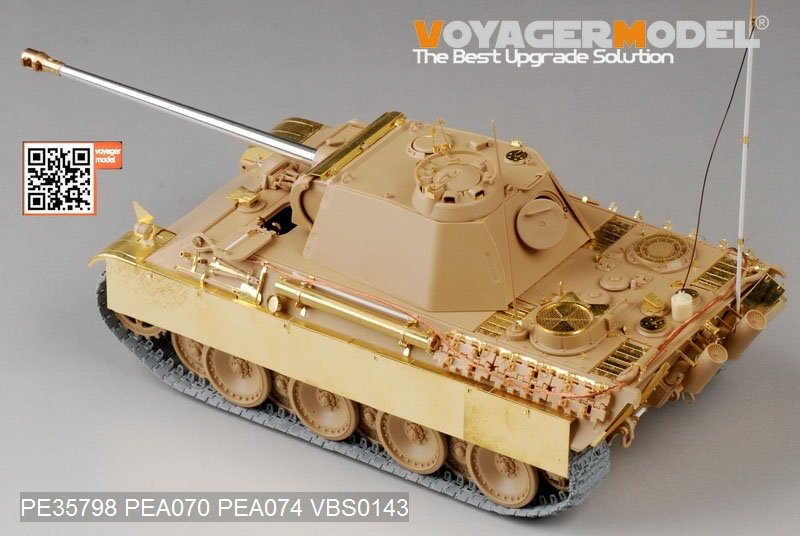 Voyager Model PE35798 WWII German Panther G Later ver.Basic (For TAMIYA 35176) 1/35 – zdjęcie 2