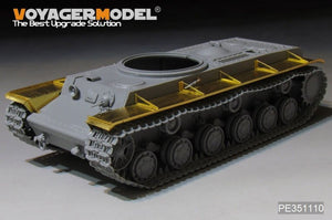 Voyager Model PE351110 WWII Russian KV-2 Tank Fenders For TRUMPETER 1/35 – image 7