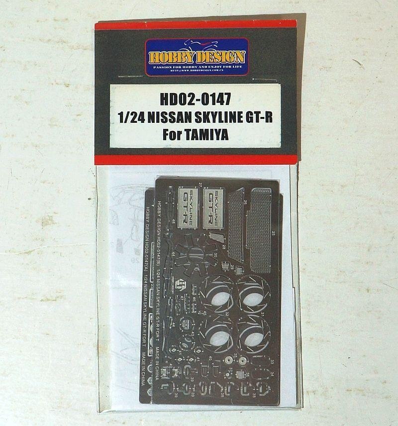 Hobby Design HD02-0147 Nissan Skyline GTR Detail-up Set for Tamiya 1/24 – image 2