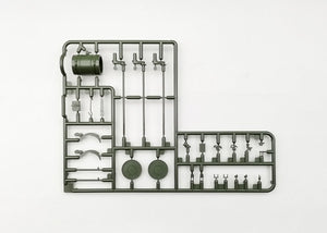 Amusing Hobby 35A039 T-72M2 &amp;quot;Moderna&amp;quot; Slovak MBT 1/35 – zdjęcie 12