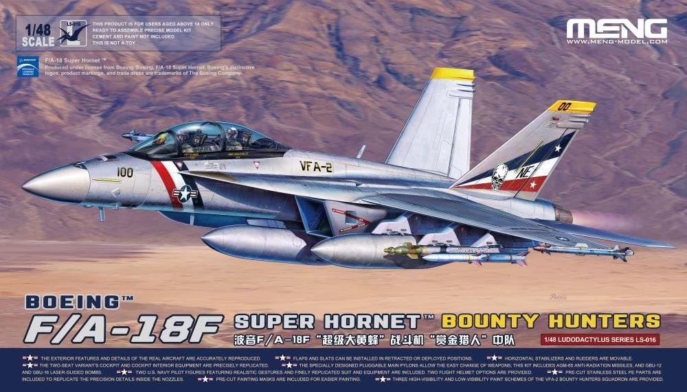 Revell Maquette Avion F/A-18E Super Hornet 1:32 Revell Maquette Avion F/A-18E Super Hornet 1:32
