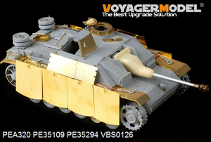 Voyager Model PEA320 WWII German StuG.III Ausf.G Final version Pivot-Mounting Swinging Type Hull Side Armour Skirts (For DRAGON) 1/35 – zdjęcie 4