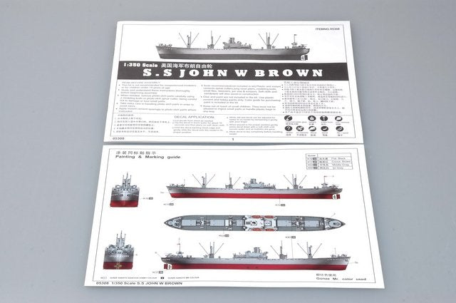 Trumpeter 05308 S.S JOHN W BROWN 1/350 – immagine 2