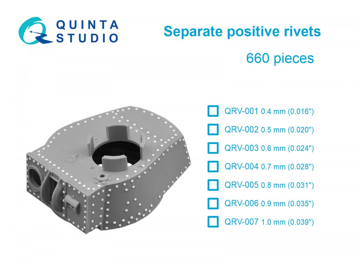 Quinta Studio QRV-005 Separate positive rivets, 0.8mm (0.031"), 660 pcs