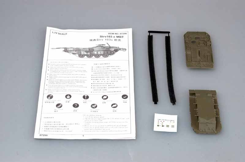 Trumpeter 07298 Swedish Strv 103C MBT 1/72 – image 3