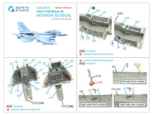 Quinta Studio QDS-48419 F-16D block 40 3D-Printed &amp;amp; coloured Interior on decal paper (Kinetic 2022 tool) (Small version) 1/48 – zdjęcie 2