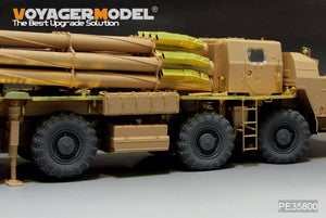 Voyager Model PE35800 Modern Russian 9A52-2 Smerch long-range rocket launcher basic For MENG SS009 1/35 – immagine 12