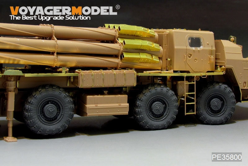 Voyager Model PE35800 Modern Russian 9A52-2 Smerch long-range rocket launcher basic For MENG SS009 1/35 – immagine 12