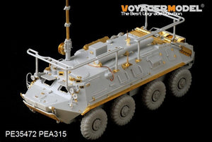 Voyager Model PE35472 Mordern Russian BTR-60PU for TRUMPETER 01576 1/35 – image 2