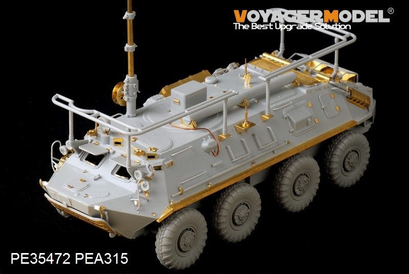 Voyager Model PE35472 Mordern Russian BTR-60PU for TRUMPETER 01576 1/35 – image 2